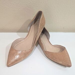 🌼 MARC FISHER LTD SUNNY DORSAY GOLD FLATS